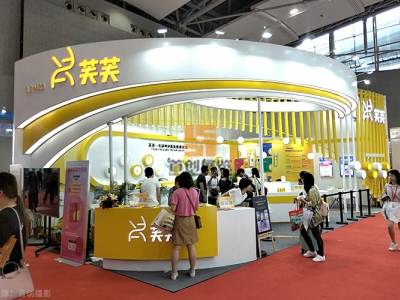 芙芙 - 展覽設計搭建方案